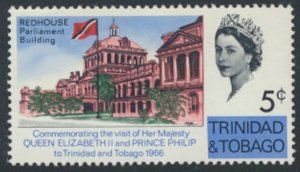 Trinidad & Tobago  SG 313  MNH  Royal Visit 1966  SC# 119 - see details / scans