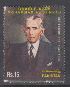 Pakistan 904 MNH VF