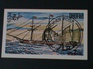 DHUFAR-1977- ANCIENT CARGO SHEET-CTO-S/S-IMPERF VF FANCY CANCEL-LAST ONE