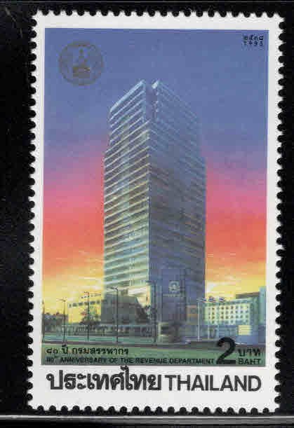 Thailand  Scott 1621 MNH** Revenue department building stamp