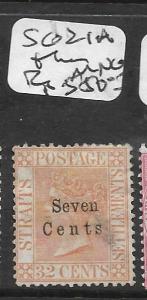 MALAYA STRAITS SETTLEMENTS (P1211B) QV  7C/32C SG21A THIN MNG EXTREMELY RARE