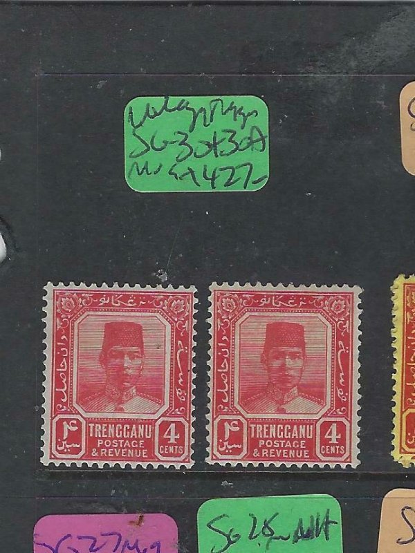 MALAYA TRENGGANU (P1802B)  SULTAN 4C  SG 30+30A   MOG