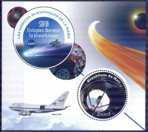 Mali 2020 Space SOFIA Stratospheric Observatory S/S MNH