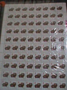 ​CHINA STAMPS: 1983 SC#1832  LOVELY COLORFUL YEAR OF  BOAR COMPLETE. MNH SHEET