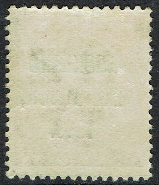 NEW ZEALAND 1913 AUCKLAND EXHIBITION 1D 