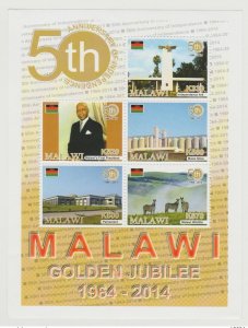 2014 Malawi Golden Jubilee 50 Years Independence 1964-2014 Zebra Wildlife S/S MNH-