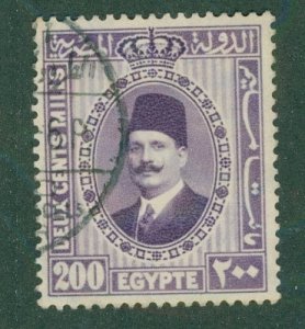 EGYPT 3 147 USED BIN $0.50