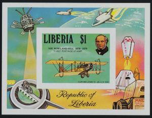 Liberia 848 imperf MNH Curtis Jenny, Aircraft, Rowland Hill, Space