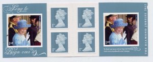 PM33 2012 Diamond Jubilee 6 x 1st Self Adhesive Booklet