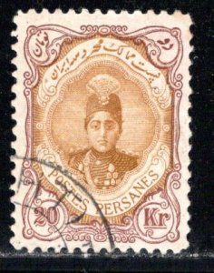 Iran/Persia Scott # 499a, used