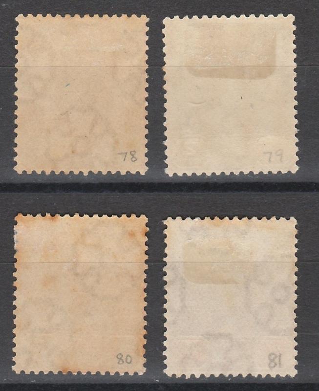 JOHORE 1910 SULTAN 1C - 4C WMK MULTI ROSETTES 