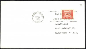 Canada Sc# 314 (no cachet) FDC (b) 1951 9.24 Steamships of 1851 and 1951