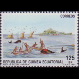 EQUATORIAL GUINEA 1984 - Scott# 73 Whaling 125b NH