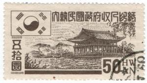 (I.B) Korea Revenue : Duty Stamp 50h