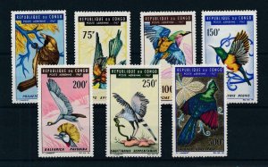 [102972] Congo Brazzaville 1967 Birds vögel oiseaux Airmail set MNH