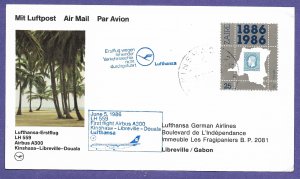 LUFTHANSA LH 559  KINSHASA / LIBREVILLE, GABON, 1986 FIRST FLIGHT AIRMAIL CARD.