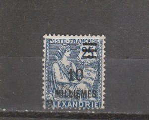 French Offices in Egypt (Alexandria)  Scott#  69  Used  (1925 Surcharged)