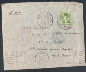 1942 Cairo Egypt Censored Cover To British General Hospital ME Forces