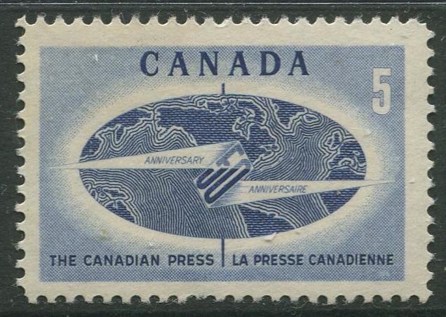 STAMP STATION PERTH Canada #473 Globe and Flash 1967 MNH CV$0.25