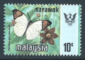 Sarawak #245 NH 10c Butterfly & New State Crest