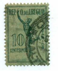 Uruguay 1922 #Q2 U  SCV (2022) = $0.25