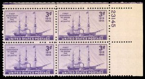 USA 923 Mint (NH) Plate Block XF Centering