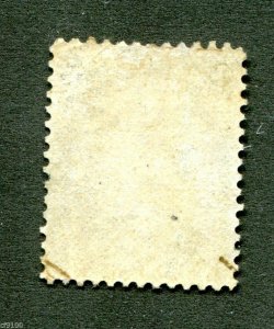 US Stamp #73 Used - SOund,