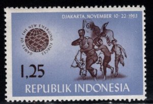 Indonesia Scott 608 MH* stamp
