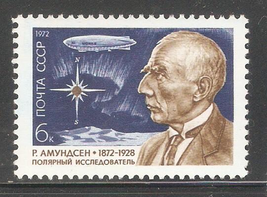 Russia/USSR 1972,Roald Amundsen,Norwegian Polar Explorer,Sc 3991,VF MNH**