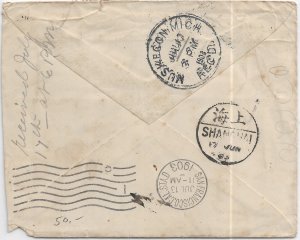 1903 Peking, China to Muskegon, Mi via French Post Office is Shanghai (65013)