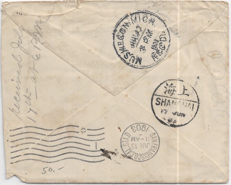1903 Peking, China to Muskegon, Mi via French Post Office is Shanghai (65013)