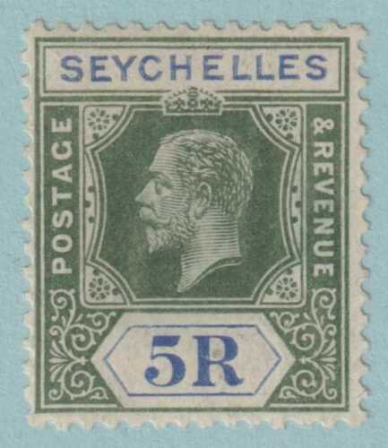 SEYCHELLES 89 MINT HINGED OG *  NO FAULTS VERY FINE! DWS 