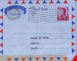 aa6791 - HONG KONG - POSTAL HISTORY - Stationery AEROGRAMME  to ITALY  1965