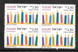 Israel #1289 MNH Block of 4 (15015)