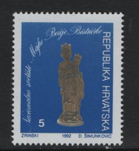 Croatia   #RA35  MNH  1992  postal tax Madonna of Bistrica