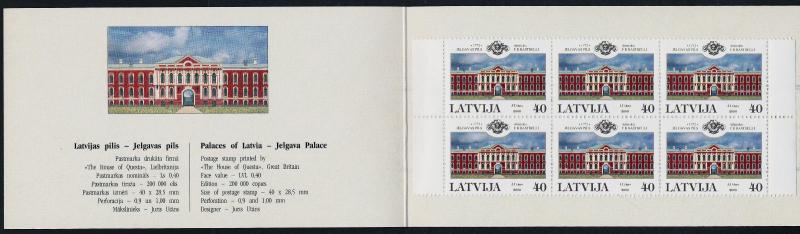 Latvia 512 Booklet MNH Jelgava Palace, Architecture