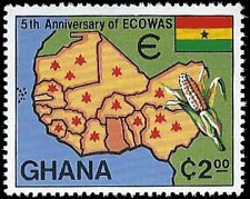GHANA   #731 MNH (1)