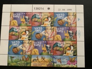 ISRAEL 1999 LOVELY BUTTERFLY full sheet SG # 1446/1448 MNH-