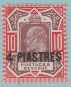 GREAT BRITAIN OFFICES - TURKEY 7  MINT HINGED OG * NO FAULTS EXTRA FINE!