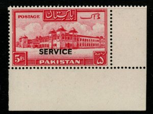 PAKISTAN SGO25 1948 5r CARMINE MNH