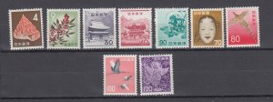 J44035 JL Stamps 1962-5 japan set mh #746-54 designs