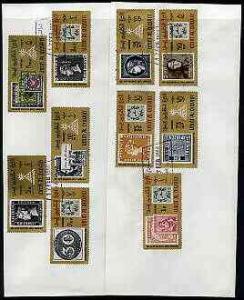 Umm Al Qiwain 1966 Stamp Centenary Exhibition (Stamp on S...