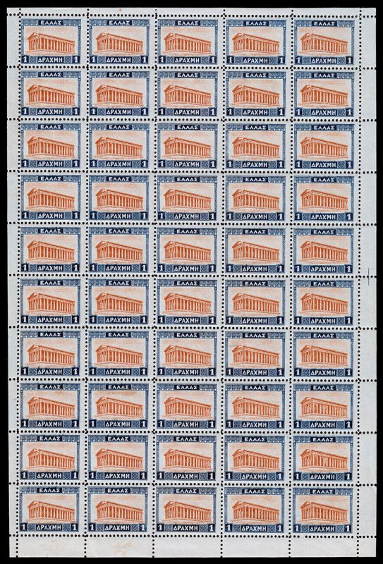 Greece Scott 366 Full Sheet (1933) Mint NH VF C