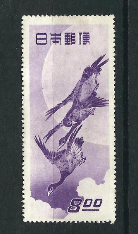 Japan 479 SG 556 8Y Violet MH 1949 SCV $70.00*