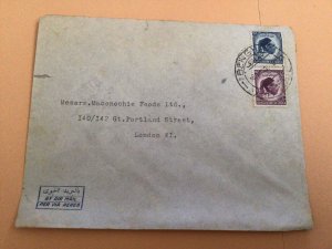 Kingdom of Libya 1953 airmail to  England stamps cover  Ref 61910
