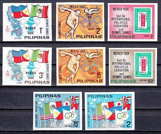 Philippines 1968 Cinderella issue. Summer Olympics, IMPERF issue.