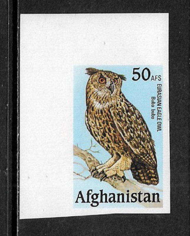 Afghanistan MNH IMP. Stamp - Birds of Prey - Owl (e)