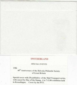 Switzerland 1986 40th Anniv. of Helvetia Philatelic Soc. of GB Stamp Cover 34594 