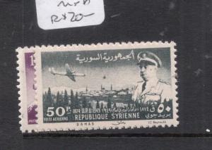 Syria SC C154-5 MNH (5dng)