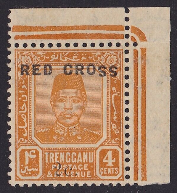 Trengganu Malaya : 1917 Red Cross 4c+2c VARIETY SS INVERTED RARE!!